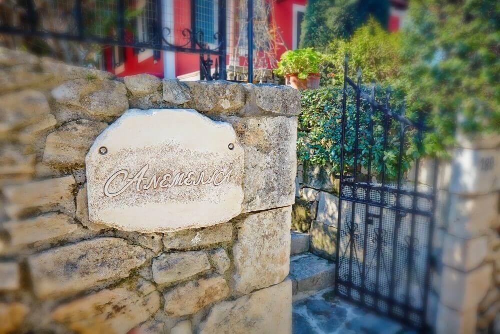 Anemelia Villa - Tsilivi Zakynthos Greece