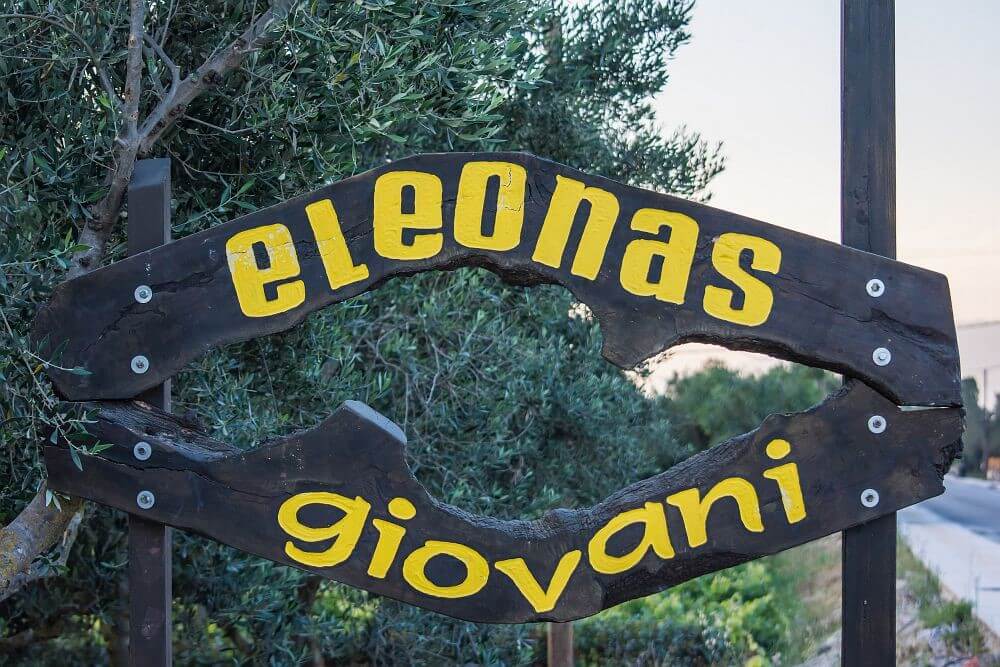 Eleonas Giovani House - Tsilivi Zakynthos Greece