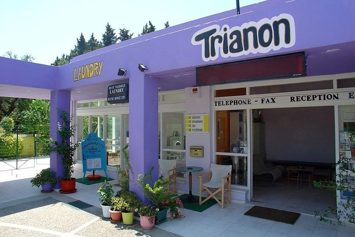 Trianon Studios - Tsilivi Zakynthos Greece
